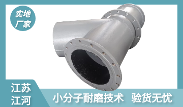 双金属耐磨复合管厂家-2021年开足马力生产[S36沙龙会]