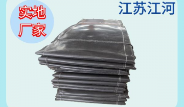 燃烧膨胀节蒙皮-交货期快[S36沙龙会]