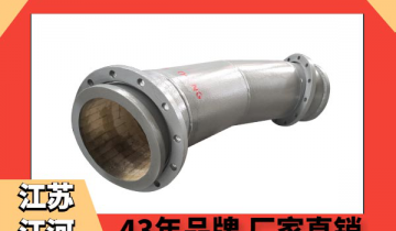 铸造厂用陶瓷管-10道质检工序验货无忧[S36沙龙会]