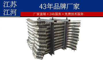 防磨瓦报价-厂家直销值得选购[S36沙龙会]