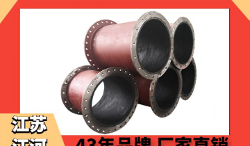 自伸张陶瓷管供货商-4.0烧结工艺,致密性高[S36沙龙会]