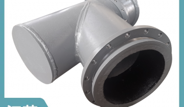 双金属耐磨弯管厂家供应-源头厂家钻石般的耐磨性[S36沙龙会]