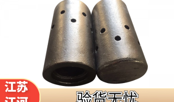 循环流化床锅炉风帽-关注这4点验货无忧[S36沙龙会]