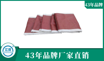 膨胀节蒙皮厂家-43年品牌厂家直销[S36沙龙会]