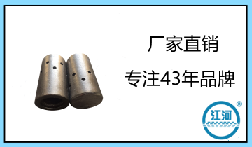 哪些因素决议于风帽几多钱一个[S36沙龙会]