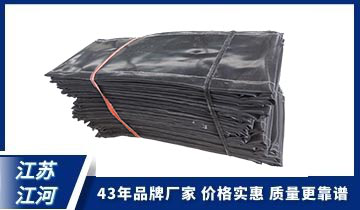 非金属膨胀节蒙皮-细节决议品质[S36沙龙会]