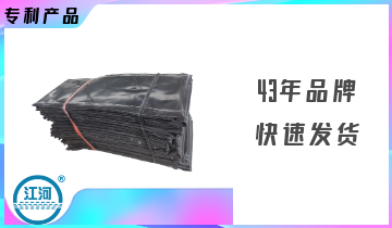 脱硫烟道蒙皮厂家-提高3倍的事情效益[S36沙龙会]