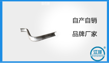 锅炉过热器防磨瓦卡箍-客户的关注点在哪？？？[S36沙龙会]