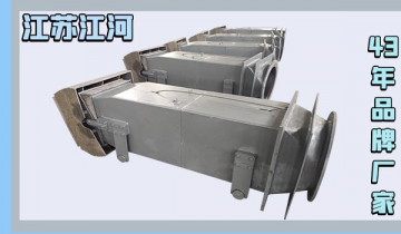 锅炉燃烧器厂家直销-品牌厂家质量靠谱[S36沙龙会]