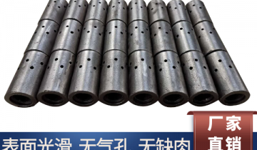 锅炉厂配套锅炉风帽-外貌平滑无气孔无缺肉[S36沙龙会]