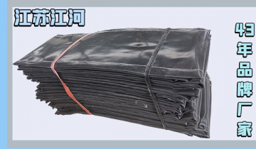 蒙皮生产厂家-同种蒙皮,差别质量更靠谱[S36沙龙会]