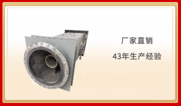 锅炉燃烧器哪家好-增添效益好几倍[S36沙龙会]