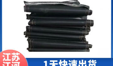 蒙皮非金属赔偿器供应厂家-1天快速出货早买早发货[S36沙龙会]