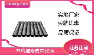 锅炉风帽哪种好-找合适厂家才主要[S36沙龙会]