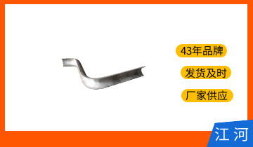 锅炉防磨瓦板-寿命取决于质量[S36沙龙会]