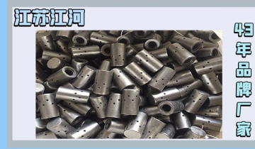 锅炉风帽一样平常是什么材质-严控品质有包管[S36沙龙会]