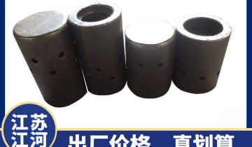 锅炉风帽几多钱一个-出厂价钱真划算[S36沙龙会]