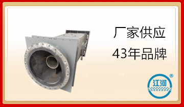 低氮锅炉燃烧器价钱-节能环保厂家[S36沙龙会]