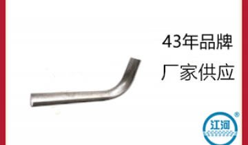 304防磨瓦-日产量达几千米[S36沙龙会]