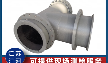 山西双金属复合管-可提供现场测绘效劳[S36沙龙会]