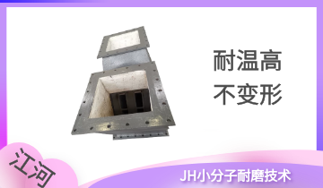 锅炉煤粉燃烧器厂家-品牌厂家更靠谱[S36沙龙会]