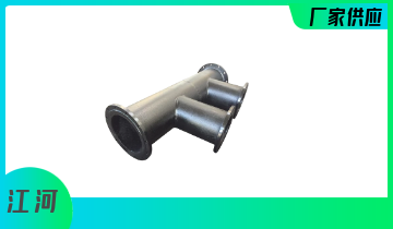 稀土合金钢管厂家-大宗现货,求过于供[S36沙龙会]