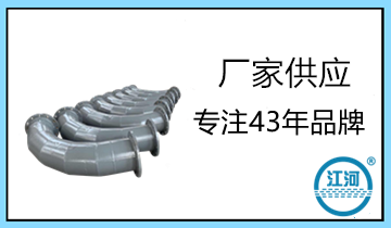 高耐磨管道-高品质高,耐磨手艺[S36沙龙会]