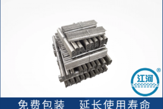 锅炉防磨盖板-直接供货商不必思量[S36沙龙会]