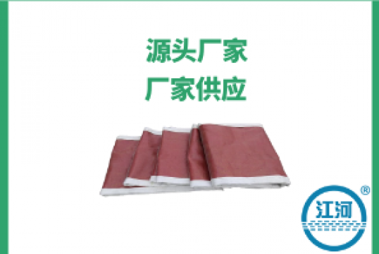 膨胀节蒙皮厂家-多次被客户推荐的产品[S36沙龙会]