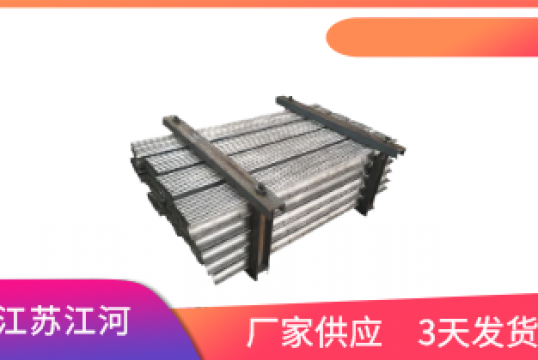 防磨护瓦生产厂家-质量把控,定心采购![S36沙龙会]