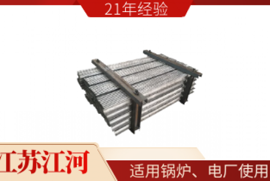 锅炉护瓦定制厂家-厂家的主要性占几多[S36沙龙会]