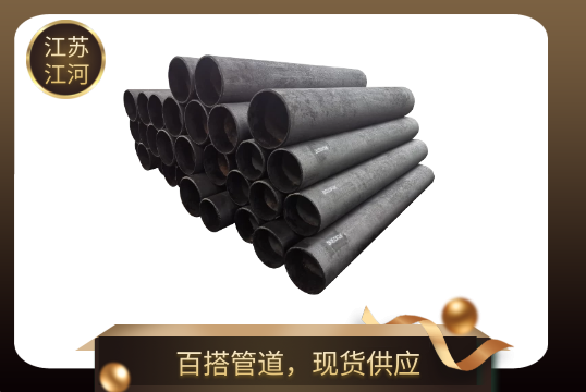 稀土耐磨管件厂家-百搭管道现货供应[S36沙龙会]