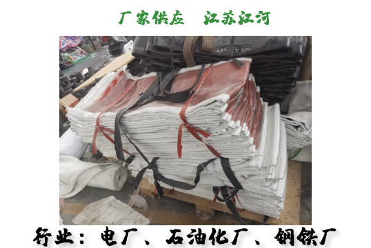 非金属蒙皮采购厂家-团队精神的主要性[S36沙龙会]