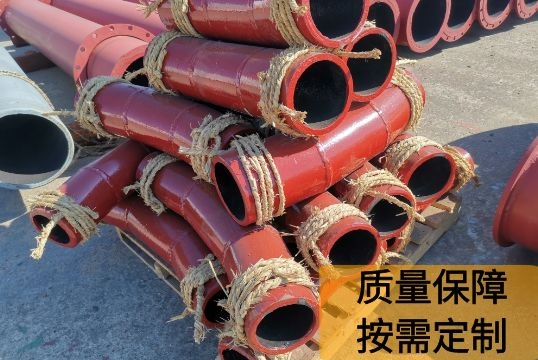 河北陶瓷复合管厂家-质量包管按需定制[S36沙龙会]