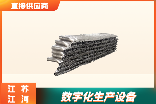 锅炉防磨瓦材质-十多种,想有尽有[S36沙龙会]