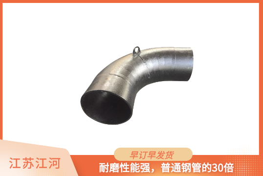 JM7耐磨弯头类似于哪种材质？？？？？