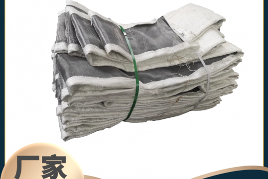 蒙皮质料厂家-按需定制好品质[S36沙龙会]