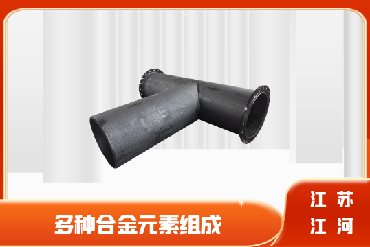 稀土耐磨合金钢直管材质怎样[S36沙龙会]