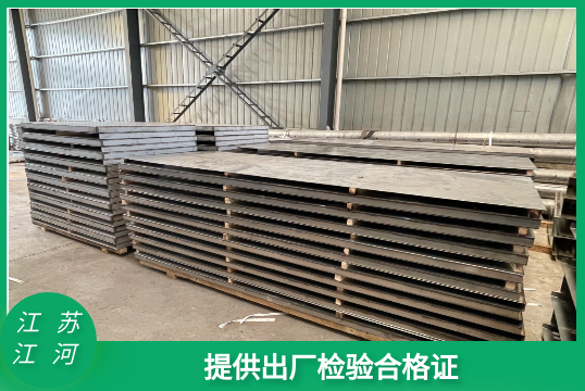 搜索防磨板厂家的渠道[S36沙龙会]