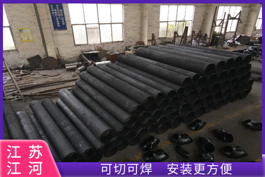 稀土合金耐磨管供货商-请看这家吧[S36沙龙会]