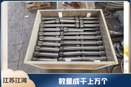 流化床锅炉风帽有几种-作用怎样[S36沙龙会]