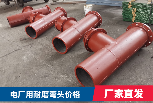 双金属复合管的规格有哪些呢？？？