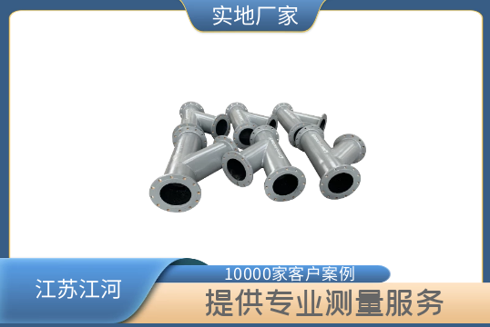 高铝陶瓷耐磨管-耐磨耐用[S36沙龙会]