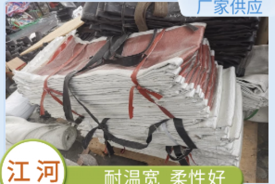 非金属蒙皮供应商-共有几层[S36沙龙会]