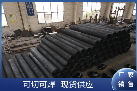 送粉耐磨管道价钱-优惠价就在这家[S36沙龙会]