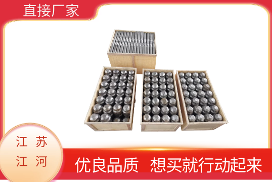 锅炉不锈钢风帽厂家-优良品质[S36沙龙会]