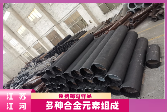 洗煤厂耐磨管道厂家定制-客户N次相助[S36沙龙会]