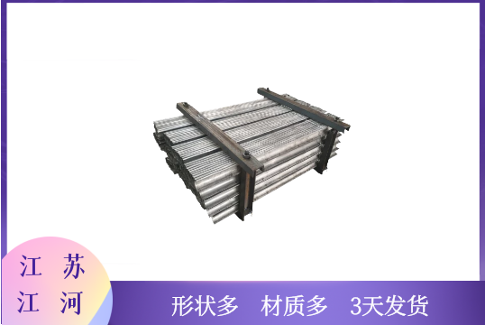 水冷壁防磨护瓦-多种叫法[S36沙龙会]