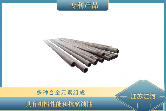 合金管哪种较量耐磨-文章内容揭晓[S36沙龙会]