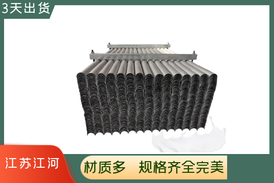 省煤器防磨瓦生产厂家货期快的缘故原由[S36沙龙会]